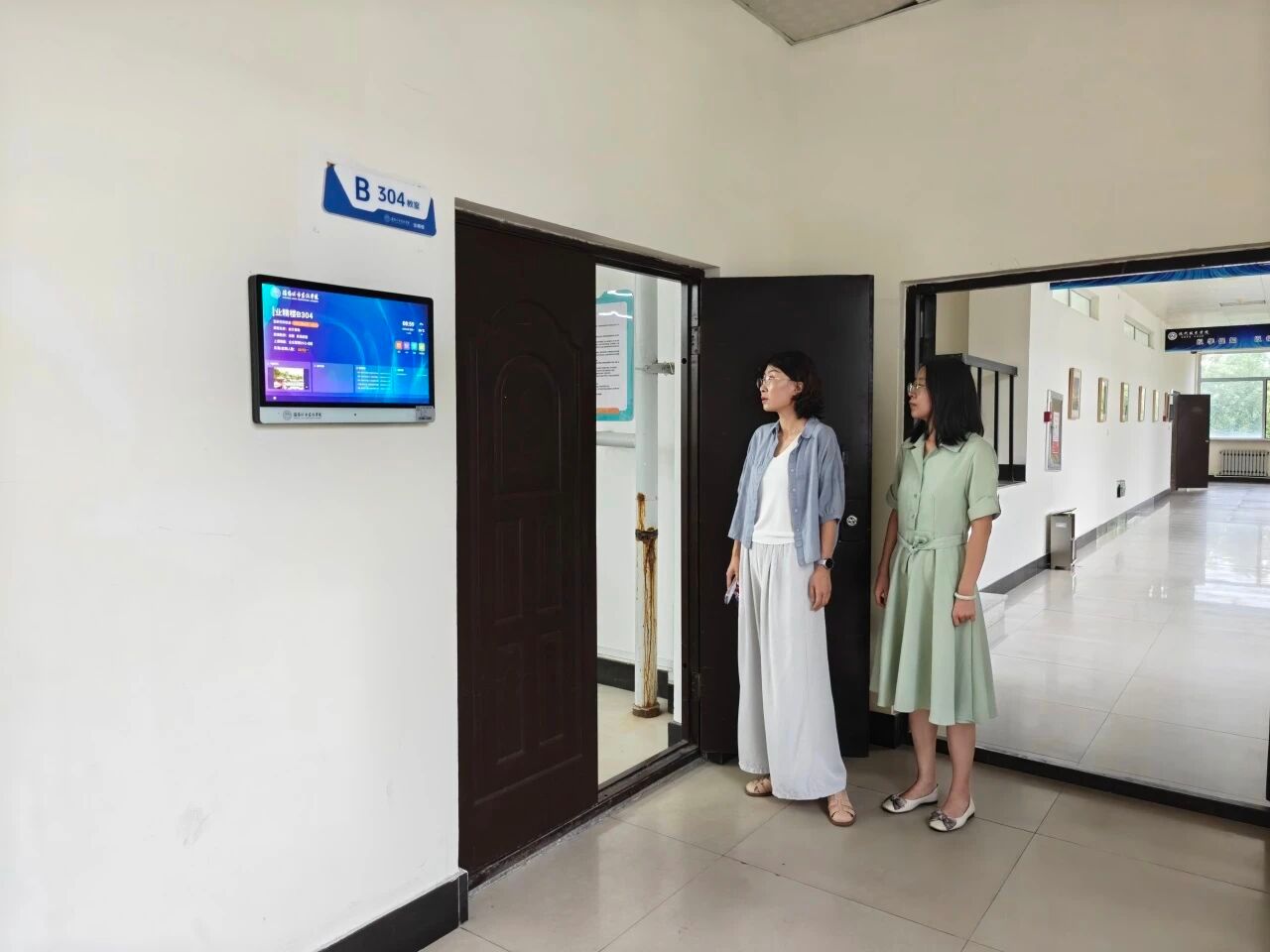 现代技术开云手机端官方版在线安全访问