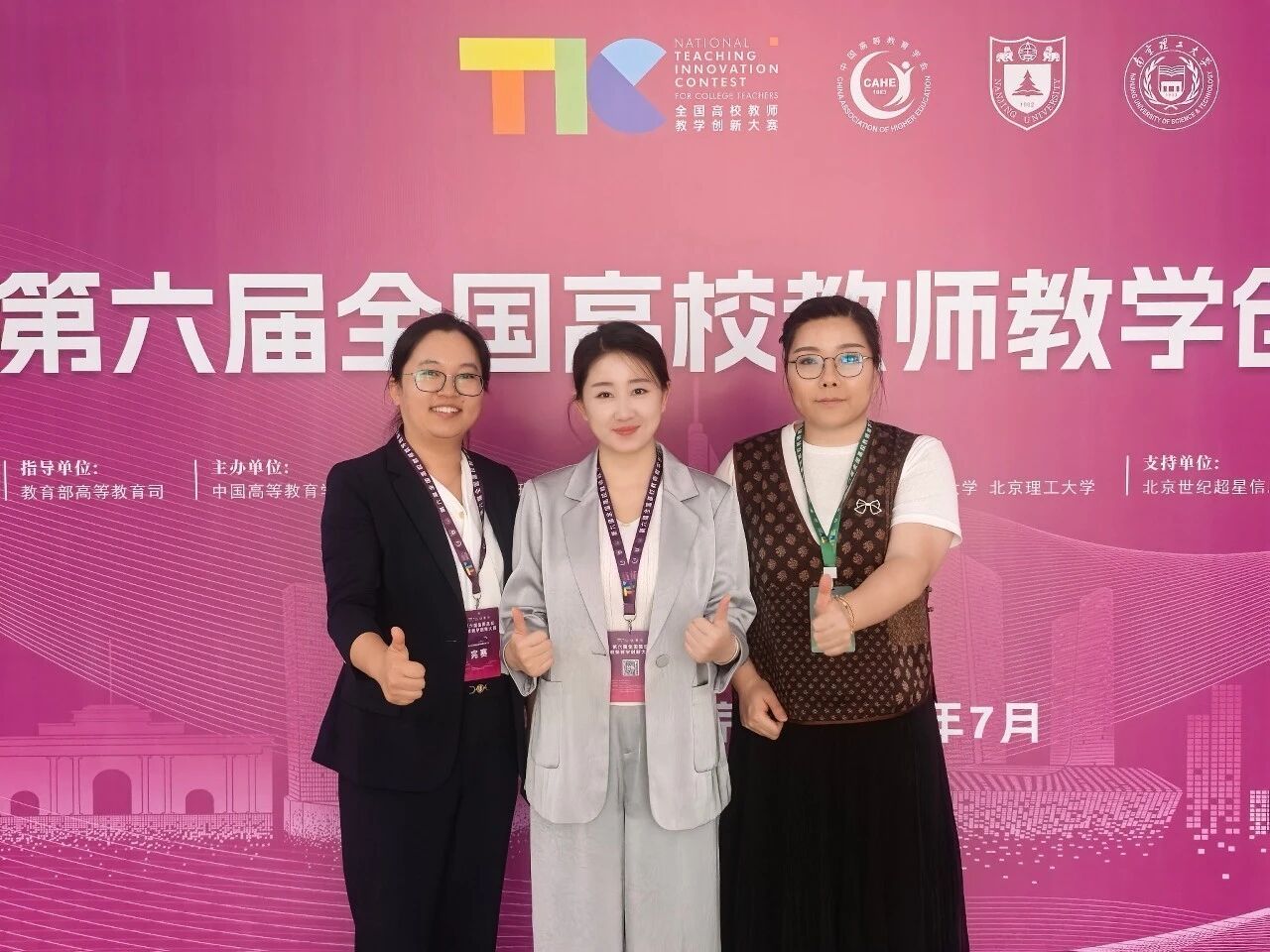 开云手机端官方版在线 辽ICP备13