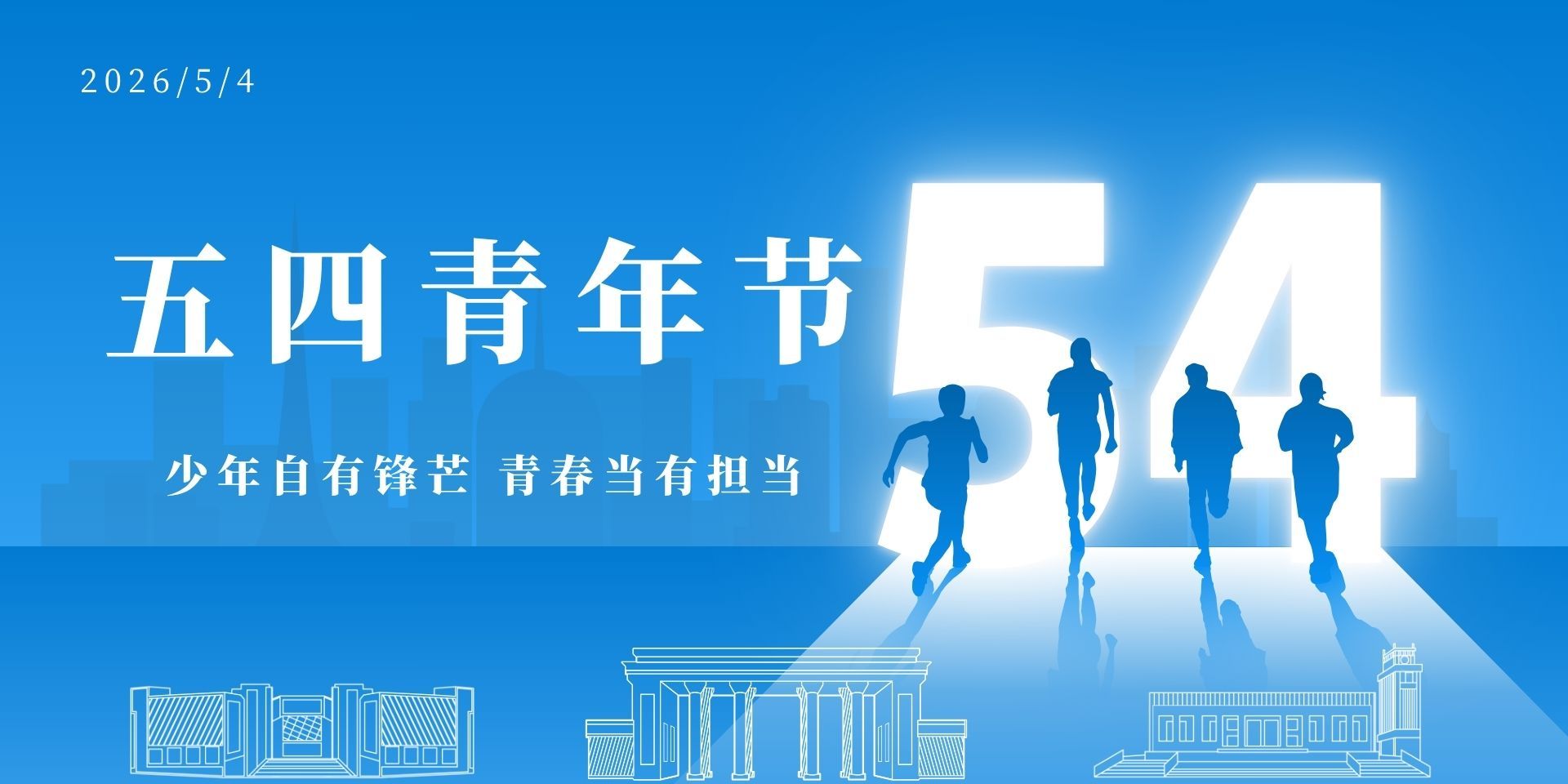 土木工程开云手机端官方版在线新手怎么