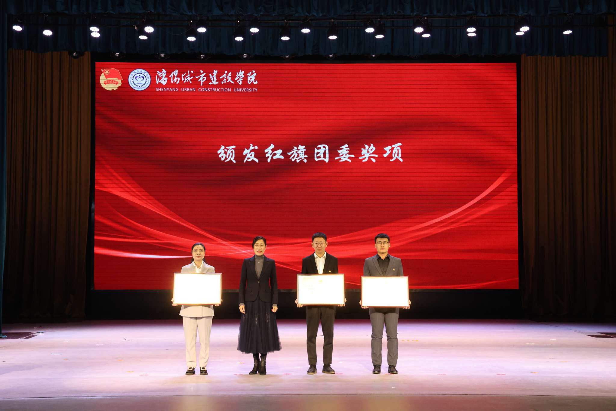 开云手机端官方版在线栏目导航书记张晓