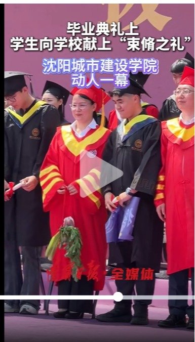 赋能青苗成长 共育时代新才