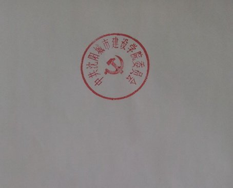 【喜报】开云手机端官方版在线新手怎么