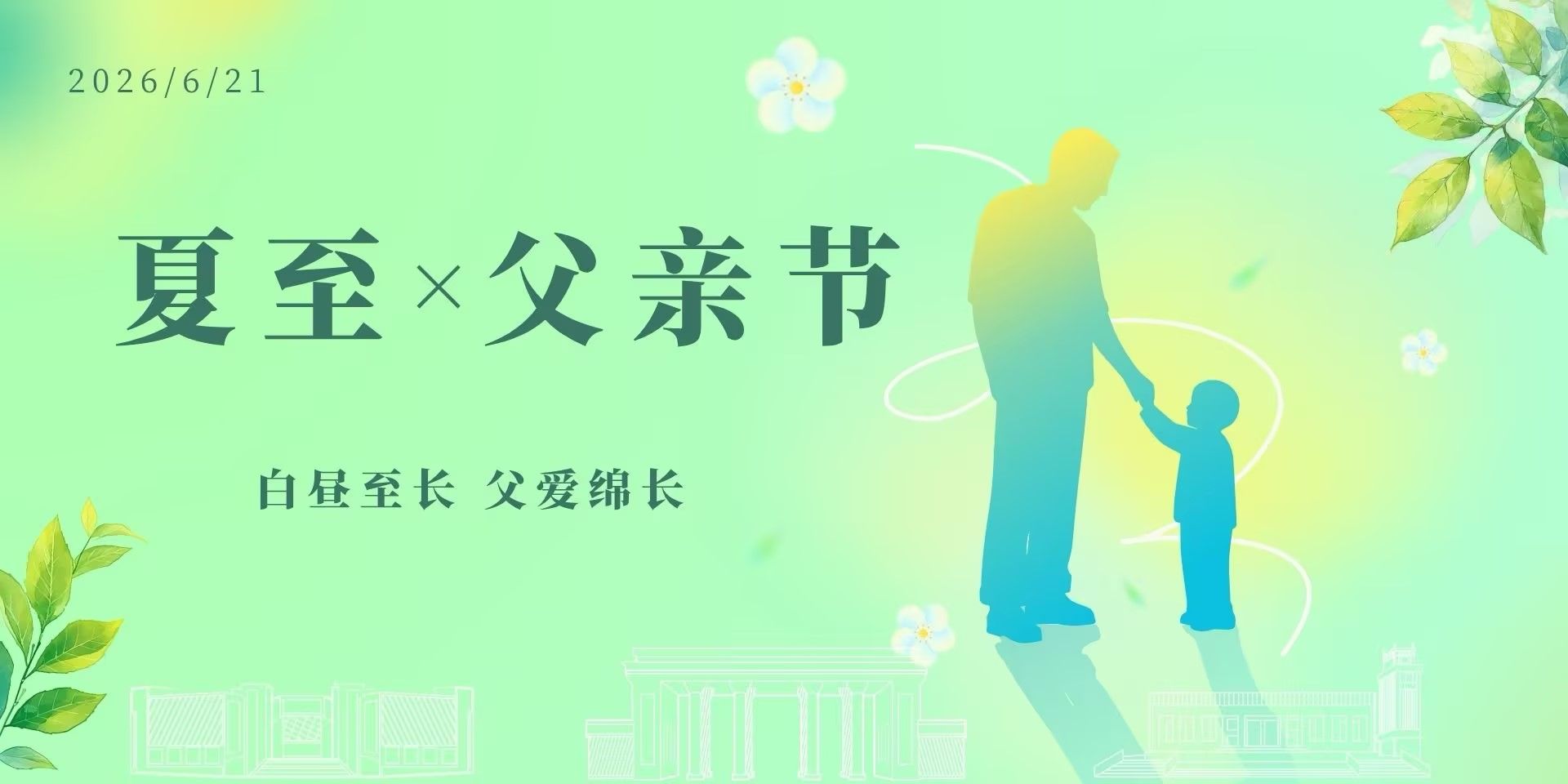 开云手机端官方版在线新手怎么玩举办庆