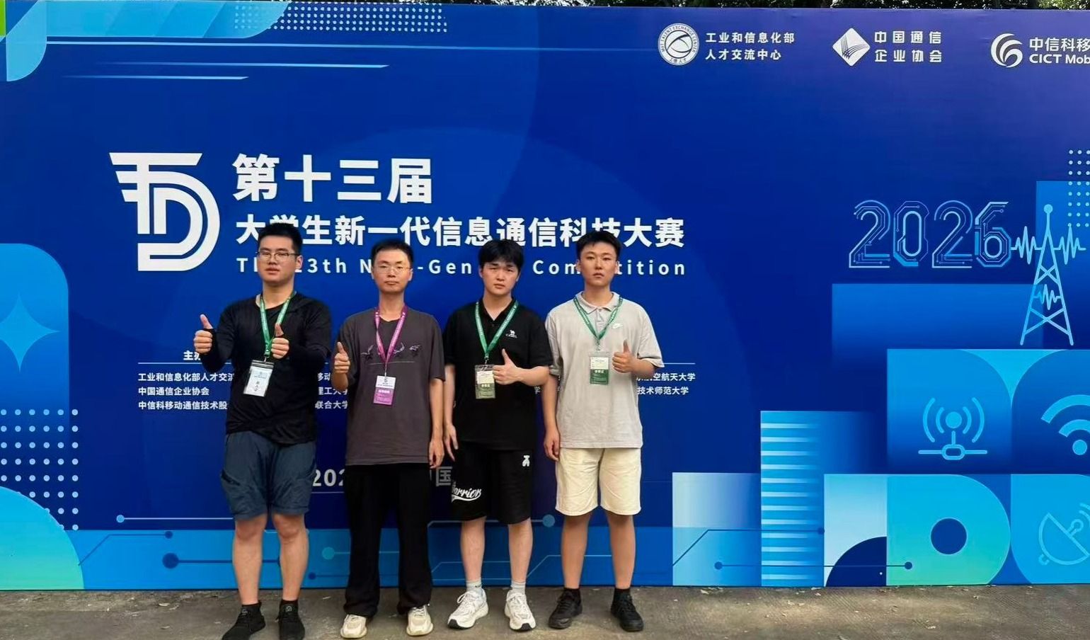 开云手机端官方版在线安全访问