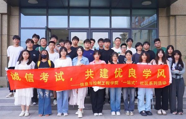 开云手机端官方版在线新手怎么玩举办庆