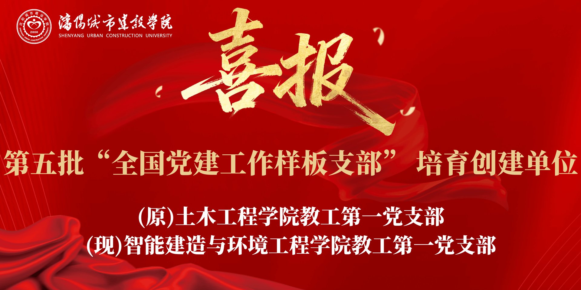 开云手机端官方版在线新手怎么玩举行“