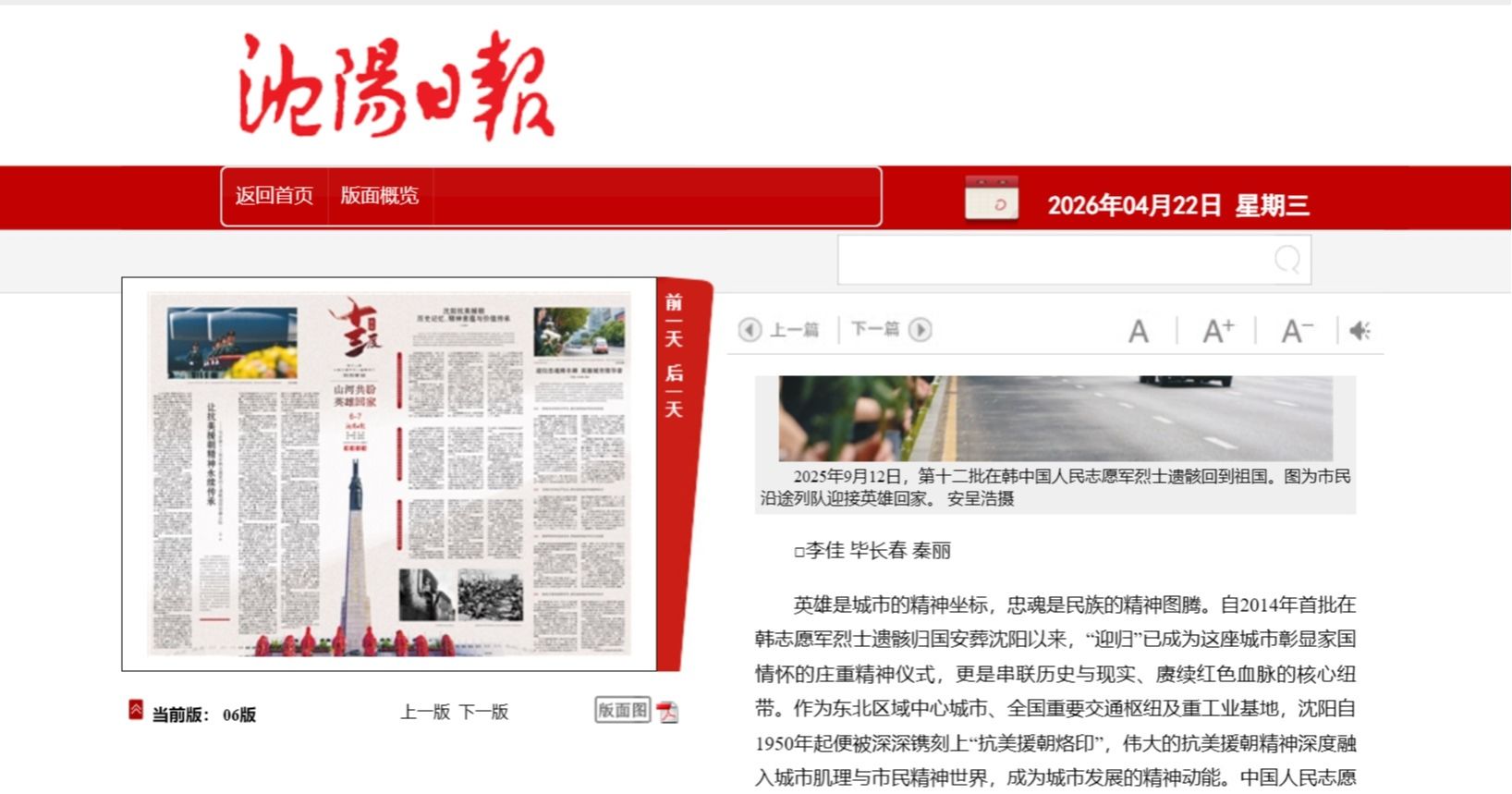 幸福感拉满