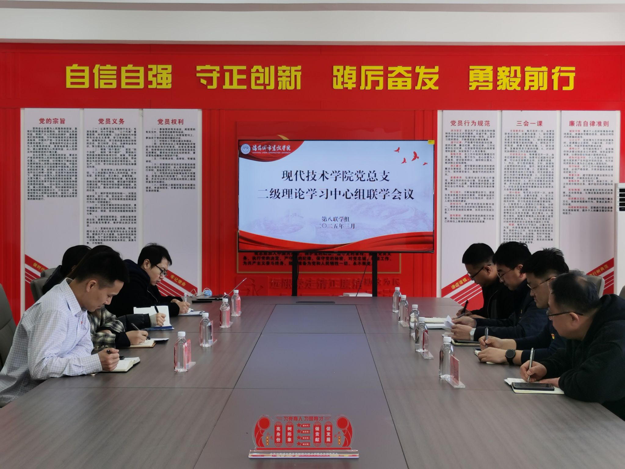 理论开云手机端官方版在线使用方法中心
