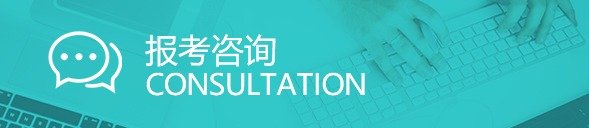 ADD 中国 沈阳浑南区全运五路50
